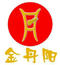 金丹陽